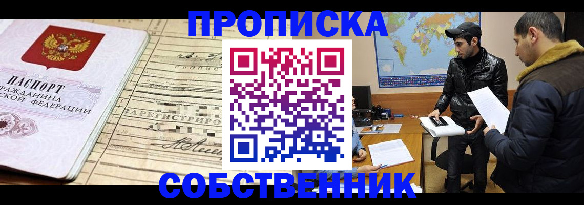 форма 3 в Туймазы